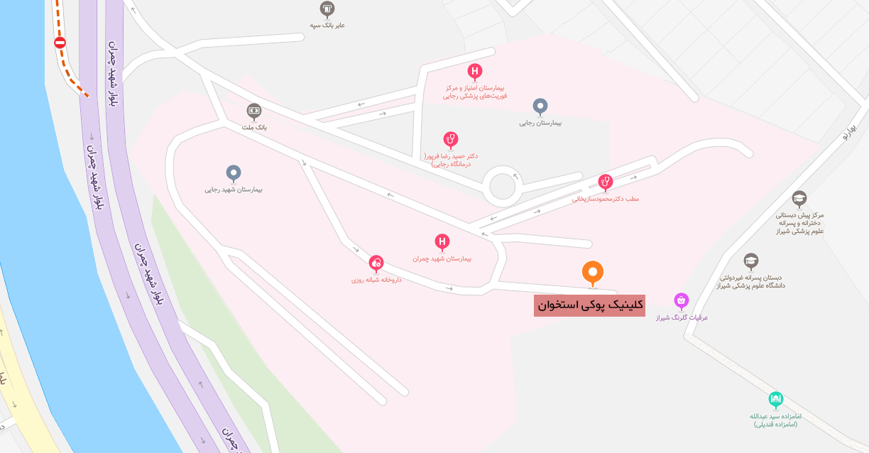 کلینیک پوکی استخوان