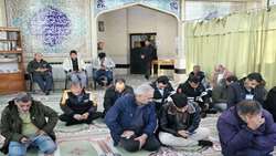 برگزاری زیارت عاشورا درحسینیه این مرکز به مناسبت فرا رسیدن شهادت امام موسی کاظم (ع) 