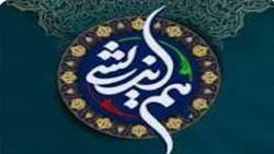 نشست هم اندیشی مدیر بیمارستان شهید چمران و مدیر پشتیبانی شهرداری شیراز