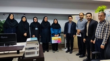 آئین نکوداشت روز منابع انسانی