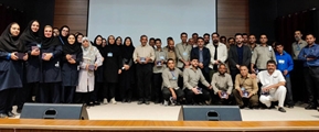آیین نکوداشت روز کارگر
